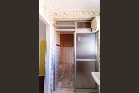 Apartamento à venda com 65m², 2 quartos e 1 vaga Apartamento à venda com 65m², 2 quartos e 1 vagaÁrea de Serviço