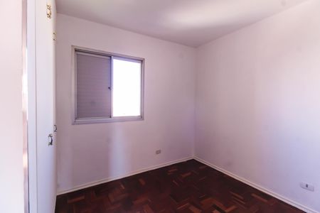 Apartamento à venda com 65m², 2 quartos e 1 vaga Apartamento à venda com 65m², 2 quartos e 1 vagaQuarto 2