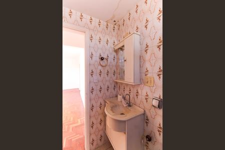 Apartamento à venda com 65m², 2 quartos e 1 vaga Apartamento à venda com 65m², 2 quartos e 1 vagaBanheiro