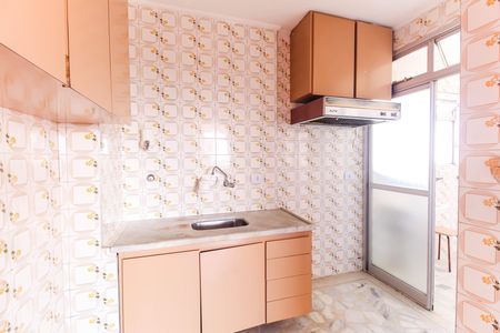 Apartamento à venda com 65m², 2 quartos e 1 vaga Apartamento à venda com 65m², 2 quartos e 1 vagaCozinha