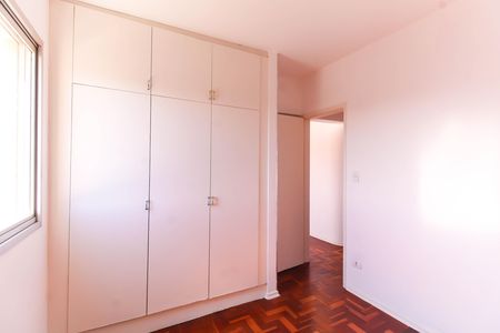 Apartamento à venda com 65m², 2 quartos e 1 vaga Apartamento à venda com 65m², 2 quartos e 1 vagaQuarto 1