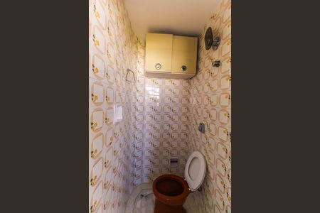 Apartamento à venda com 65m², 2 quartos e 1 vaga Apartamento à venda com 65m², 2 quartos e 1 vagaÁrea de Serviço