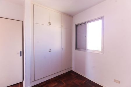 Apartamento à venda com 65m², 2 quartos e 1 vaga Apartamento à venda com 65m², 2 quartos e 1 vagaQuarto 2