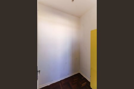 Apartamento à venda com 65m², 2 quartos e 1 vaga Apartamento à venda com 65m², 2 quartos e 1 vagaÁrea de Serviço