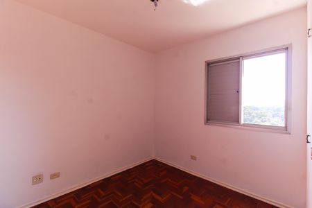 Apartamento à venda com 65m², 2 quartos e 1 vaga Apartamento à venda com 65m², 2 quartos e 1 vagaQuarto 1
