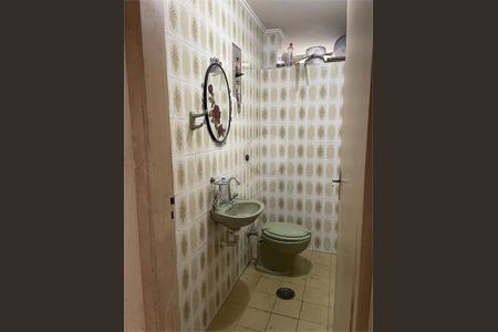 Casa à venda com 4 quartos, 215m² em Vila Guaca, São Paulo