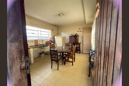 Casa à venda com 4 quartos, 215m² em Vila Guaca, São Paulo