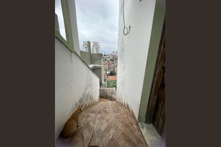 Casa à venda com 4 quartos, 215m² em Vila Guaca, São Paulo