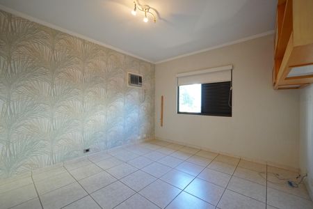 Casa para alugar com 400m², 5 quartos e 8 vagasSuíte 1