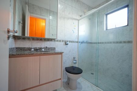 Casa para alugar com 400m², 5 quartos e 8 vagasSuíte 1