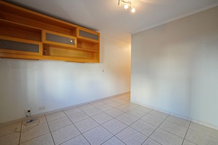 Casa para alugar com 400m², 5 quartos e 8 vagasSuíte 1