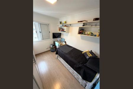 Apartamento à venda com 54m², 2 quartos e 2 vagas
