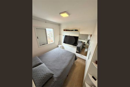 Apartamento à venda com 54m², 2 quartos e 2 vagas