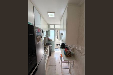 Apartamento à venda com 54m², 2 quartos e 2 vagas