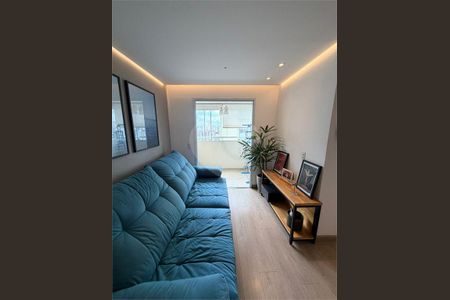 Apartamento à venda com 54m², 2 quartos e 2 vagas