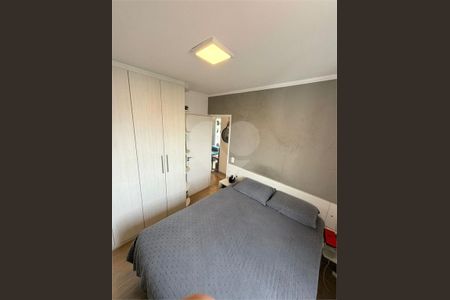 Apartamento à venda com 54m², 2 quartos e 2 vagas