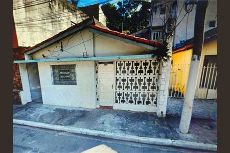 Casa à venda com 1 quarto, 120m² em Vila Paulistana, São Paulo