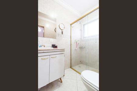 Casa de condomínio à venda com 382m², 4 quartos e 4 vagasBanheiro da Suíte