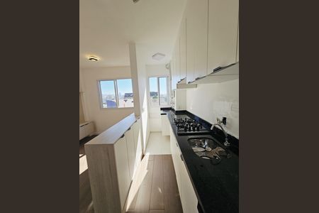 Apartamento à venda com 37m², 2 quartos e sem vaga Apartamento à venda com 37m², 2 quartos e sem vagaCozinha