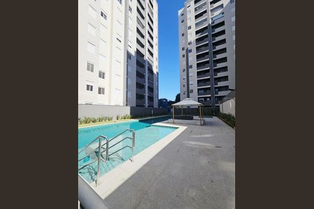 Apartamento à venda com 37m², 2 quartos e sem vaga Apartamento à venda com 37m², 2 quartos e sem vagaPiscina