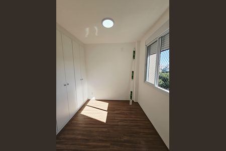 Apartamento à venda com 37m², 2 quartos e sem vaga Apartamento à venda com 37m², 2 quartos e sem vagaQuarto