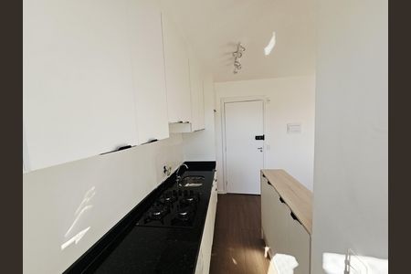 Apartamento à venda com 37m², 2 quartos e sem vaga Apartamento à venda com 37m², 2 quartos e sem vagaCozinha