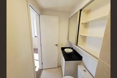 Apartamento à venda com 37m², 2 quartos e sem vaga Apartamento à venda com 37m², 2 quartos e sem vagaBanheiro