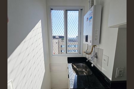 Apartamento à venda com 37m², 2 quartos e sem vaga Apartamento à venda com 37m², 2 quartos e sem vagaÁrea de Serviço