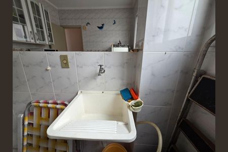 Apartamento para alugar com 46m², 1 quarto e 1 vaga