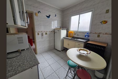 Apartamento para alugar com 1 quarto, 46m² em Guilhermina, Praia Grande
