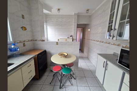 Apartamento para alugar com 1 quarto, 46m² em Guilhermina, Praia Grande