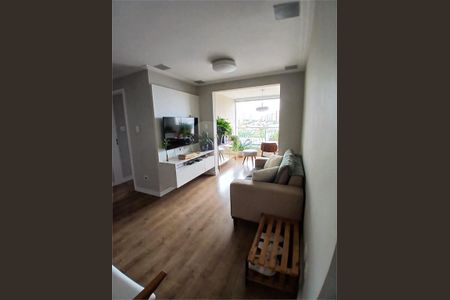 Apartamento à venda com 2 quartos, 61m² em Vila da Saúde, São Paulo