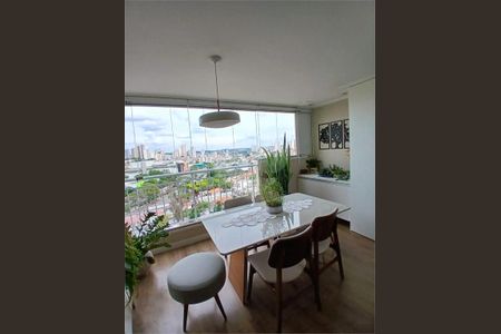 Apartamento à venda com 2 quartos, 61m² em Vila da Saúde, São Paulo