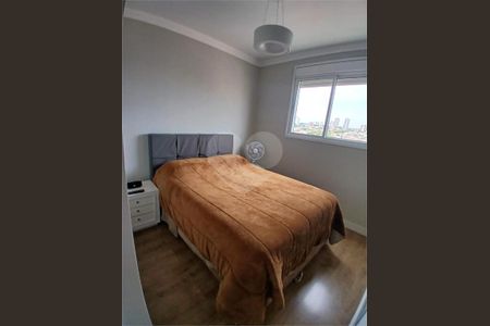 Apartamento à venda com 2 quartos, 61m² em Vila da Saúde, São Paulo