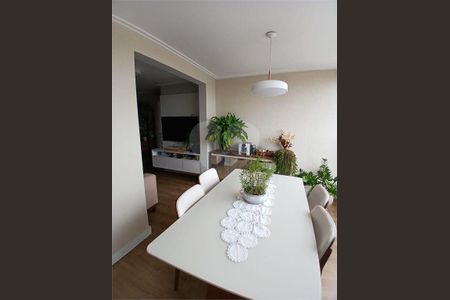 Apartamento à venda com 2 quartos, 61m² em Vila da Saúde, São Paulo