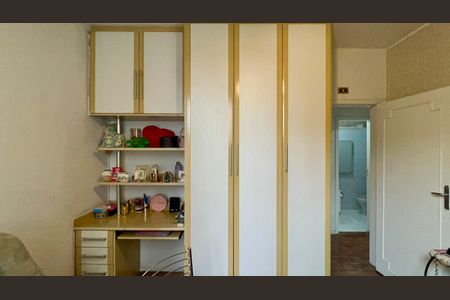 Apartamento à venda com 168m², 2 quartos e 1 vaga Apartamento à venda com 168m², 2 quartos e 1 vagaQuarto 2