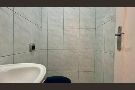 Apartamento à venda com 168m², 2 quartos e 1 vaga Apartamento à venda com 168m², 2 quartos e 1 vagaLavabo