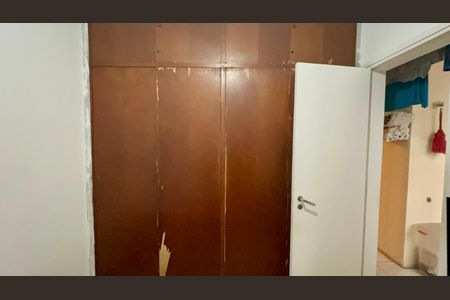 Apartamento à venda com 168m², 2 quartos e 1 vaga Apartamento à venda com 168m², 2 quartos e 1 vagaQuarto de Serviço