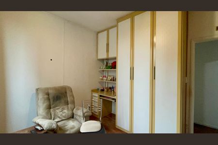 Apartamento à venda com 168m², 2 quartos e 1 vaga Apartamento à venda com 168m², 2 quartos e 1 vagaQuarto 2
