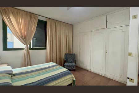 Apartamento à venda com 168m², 2 quartos e 1 vaga Apartamento à venda com 168m², 2 quartos e 1 vagaSuite