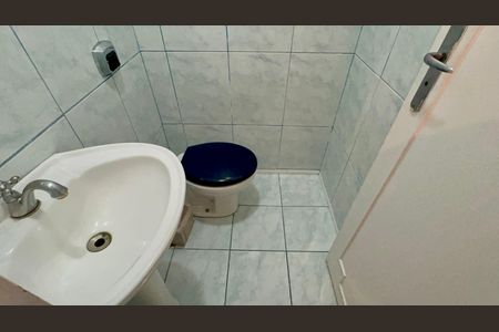 Apartamento à venda com 168m², 2 quartos e 1 vaga Apartamento à venda com 168m², 2 quartos e 1 vagaLavabo