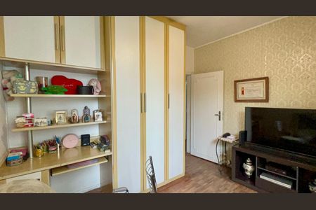 Apartamento à venda com 168m², 2 quartos e 1 vaga Apartamento à venda com 168m², 2 quartos e 1 vagaQuarto 2