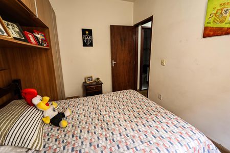 Apartamento à venda com 60m², 2 quartos e 1 vagaQuarto 1