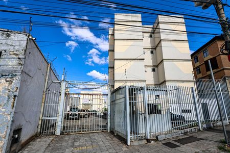 Apartamento à venda com 60m², 2 quartos e 1 vagaFachada e portaria