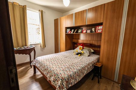 Apartamento à venda com 60m², 2 quartos e 1 vagaQuarto 1