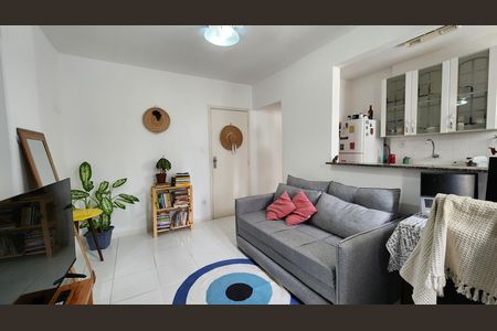 Apartamento para alugar com 60m², 1 quarto e 1 vaga Apartamento para alugar com 60m², 1 quarto e 1 vagaSala