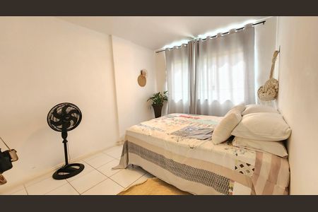 Apartamento para alugar com 60m², 1 quarto e 1 vaga Apartamento para alugar com 60m², 1 quarto e 1 vagaQuarto