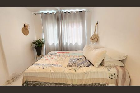 Apartamento para alugar com 60m², 1 quarto e 1 vaga Apartamento para alugar com 60m², 1 quarto e 1 vagaQuarto