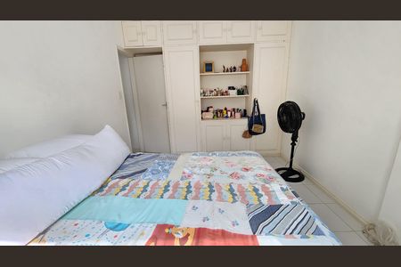 Apartamento para alugar com 60m², 1 quarto e 1 vaga Apartamento para alugar com 60m², 1 quarto e 1 vagaQuarto
