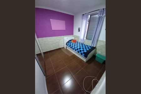 Apartamento à venda com 52m², 2 quartos e sem vaga